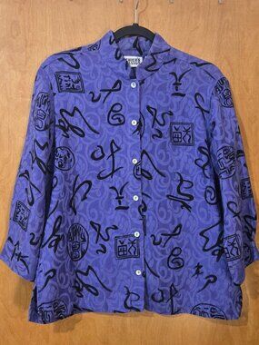 Vintage Chicos Design Linen Blend Purple Black top size 1 (MED) Artsty Abstract